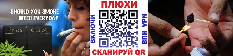 Какие есть наркотики Дагестанские Огни АМФ  МЕФ  Каннабис  Альфа ПВП 