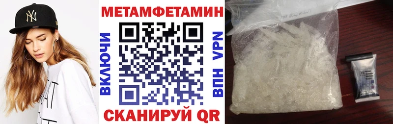 АМФ Розовый  Дагестанские Огни 