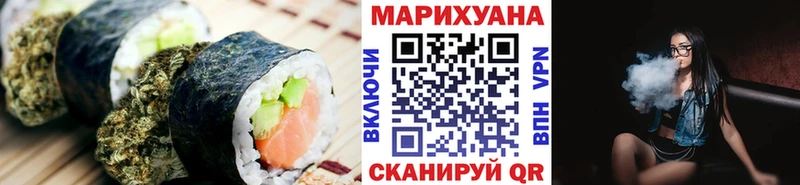 Canna-Cookies конопля  цены   darknet состав  Дагестанские Огни 