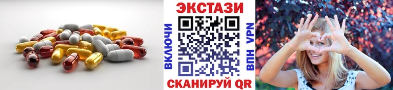 Ecstasy бентли Дагестанские Огни
