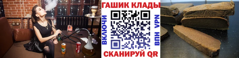 Гашиш Cannabis  Дагестанские Огни 