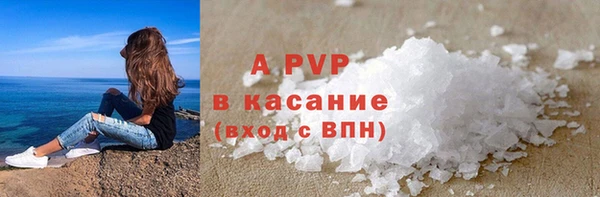 твердый Беломорск