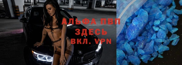 твердый Беломорск