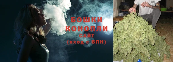 ALPHA-PVP Белоозёрский
