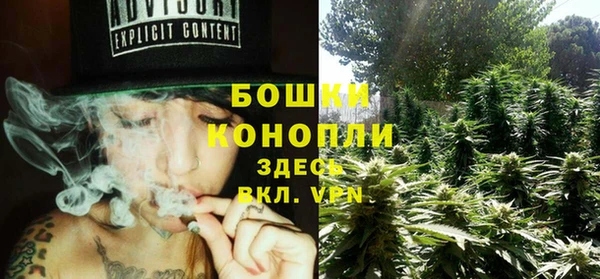 твердый Беломорск