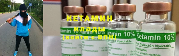 гашишное масло Белокуриха