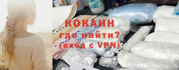 твердый Беломорск