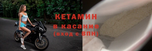 твердый Беломорск
