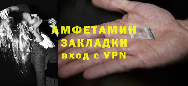 твердый Беломорск