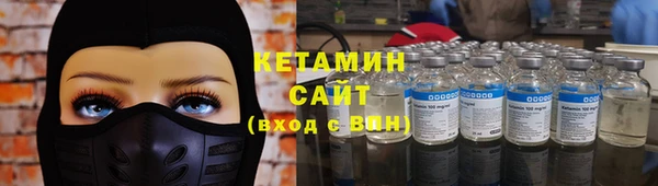 твердый Беломорск