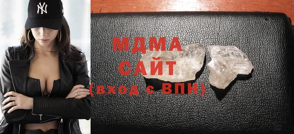 твердый Беломорск