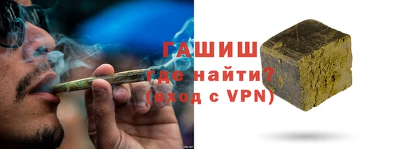 соль курить ск Дмитровск