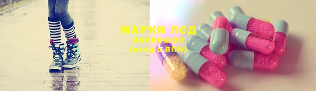 твердый Беломорск
