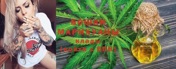 твердый Беломорск