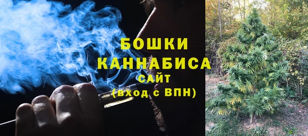 ALPHA-PVP Белоозёрский