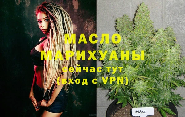 твердый Беломорск
