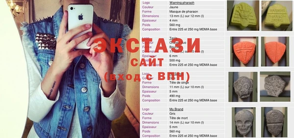 твердый Беломорск