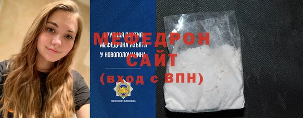 твердый Беломорск