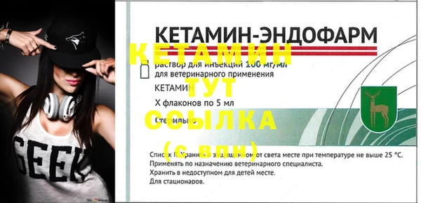 твердый Беломорск