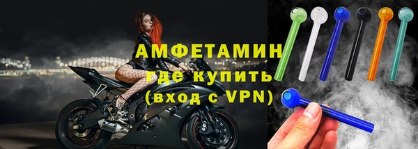 твердый Беломорск