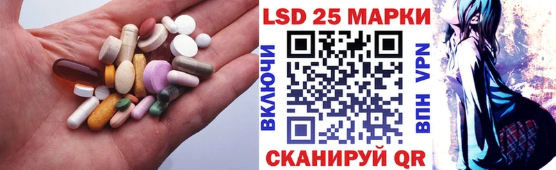 МЕГА как войти  Дагестанские Огни  ЛСД экстази кислота 