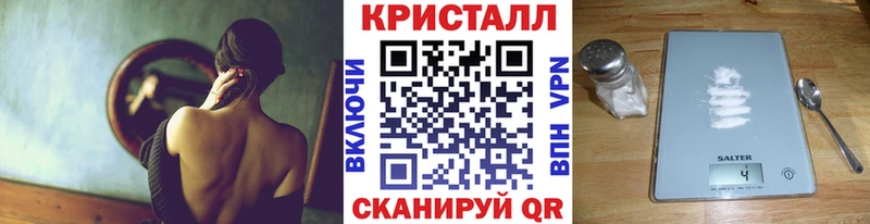 дарк нет официальный сайт Дагестанские Огни Первитин пудра наркота